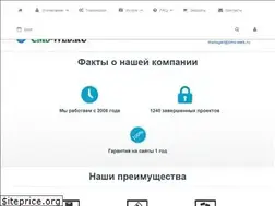 Sites similar to cms-web.ru