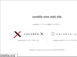 Sites similar to cms.coreblo.com