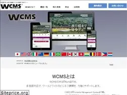 Sites similar to cms.st