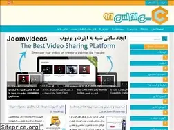 Sites similar to cms98.ir