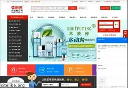 Sites similar to cmsbw.cn