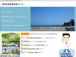 Sites similar to cmsc-kochi.jp