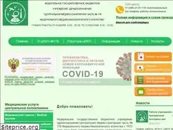 Sites similar to cmsch119.ru