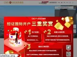 Sites similar to cmschina.com.hk