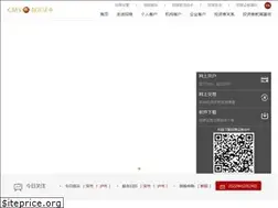 Sites similar to cmschina.com