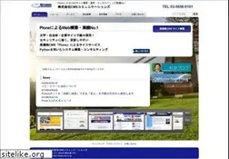 Sites similar to cmscom.jp