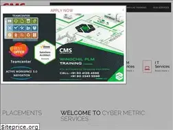 Sites similar to cmscomputer.in