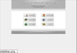 Sites similar to cmscsconline.co.in