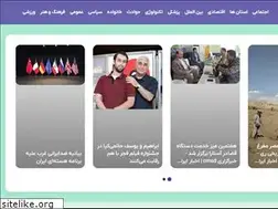 Sites similar to cmsd.ir