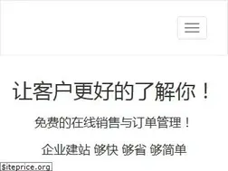 Sites similar to cmseasy.cn