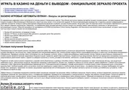 Sites similar to cmsevilla.blogspot.com