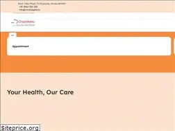 Sites similar to cmshospital.in