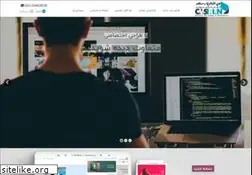 Sites similar to cmsiran.com