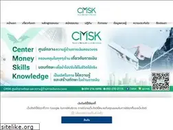 Sites similar to cmsk-academy.com