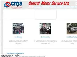 Sites similar to cmskenya.co.ke