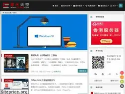 Sites similar to cmsky.com