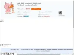 Sites similar to cmsmb.cn