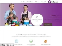 Sites similar to cmsmelli.com