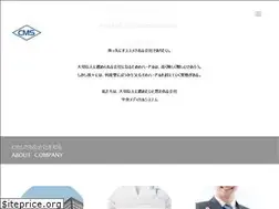 Sites similar to cmsnet.jp