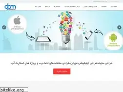 Sites similar to cmsnovin.com