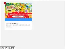 Sites similar to cmsod.lotte.co.jp