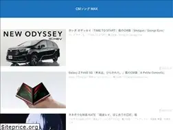Sites similar to cmsongmax.com