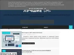 Sites similar to cmspop.blogspot.com