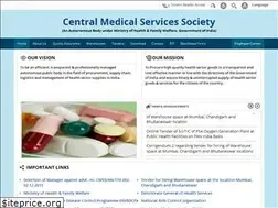 Sites similar to cmss.gov.in