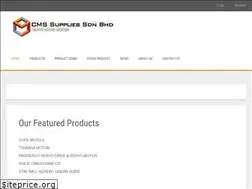 Sites similar to cmssupplies.com.my