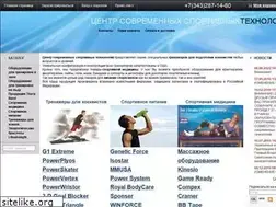 Sites similar to cmst.ru