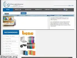 Sites similar to cmstationery.com