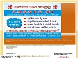 Sites similar to cmstiup.blogspot.com