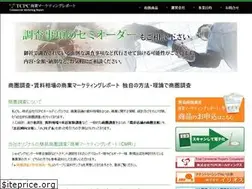 Sites similar to cmsystem.info