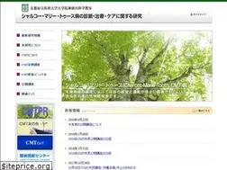 Sites similar to cmt-japan.com