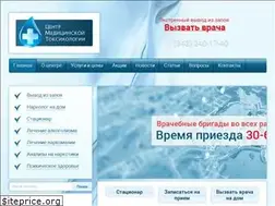 Sites similar to cmt-kazan.ru