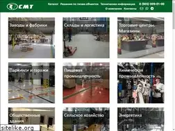 Sites similar to cmt-product.ru