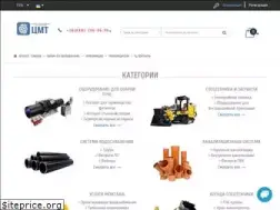 Sites similar to cmt.com.ua
