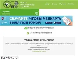 Sites similar to cmt.org.ru