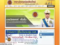 Sites similar to cmtc.ac.th