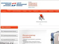 Sites similar to cmteh.kz