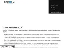 Sites similar to cmtltd.com.ua