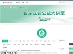 Sites similar to cmtopdr.com
