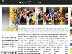 Sites similar to cmtscience.com