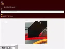 Sites similar to cmtshop.ru