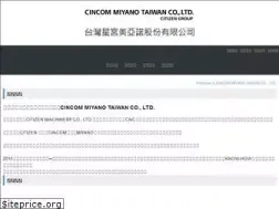 Sites similar to cmtw-machine.com.tw