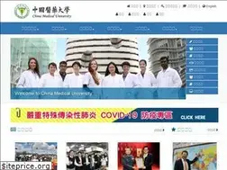 Sites similar to cmu.edu.tw