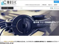 Sites similar to cmusic.jp