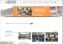 Sites similar to cmustat.com