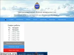 Sites similar to cmvvs.ru