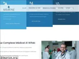 Sites similar to cmw.ma